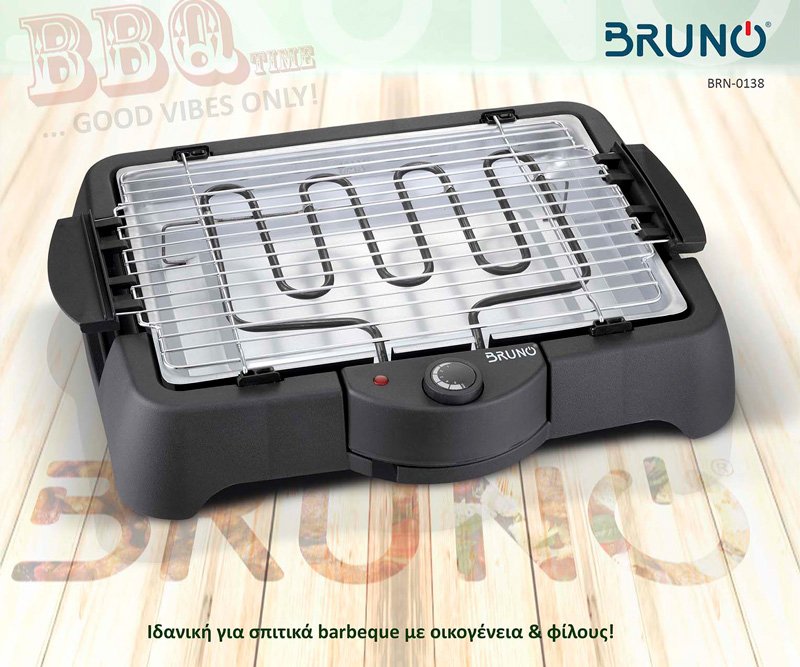 BRN-0138-1